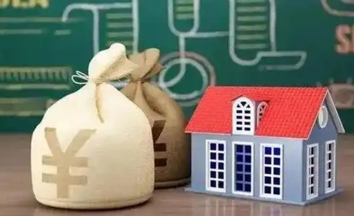吕梁支付宝公积金提取多久到账（支付宝里公积金提取多久到账）